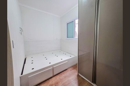 Apartamento para alugar com 39m², 2 quartos e 1 vaga