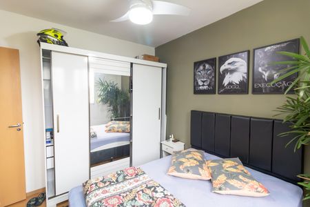 Apartamento para alugar com 42m², 2 quartos e 1 vagaQuarto 1
