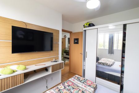 Apartamento para alugar com 42m², 2 quartos e 1 vagaQuarto 1