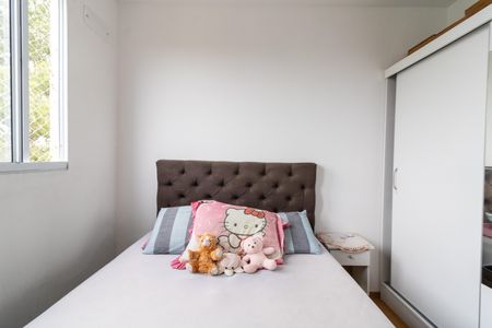Apartamento para alugar com 42m², 2 quartos e 1 vagaQuarto 2