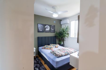 Apartamento para alugar com 42m², 2 quartos e 1 vagaQuarto 1
