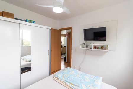 Apartamento para alugar com 42m², 2 quartos e 1 vagaQuarto 2