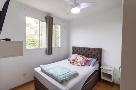 Apartamento para alugar com 42m², 2 quartos e 1 vagaQuarto 2