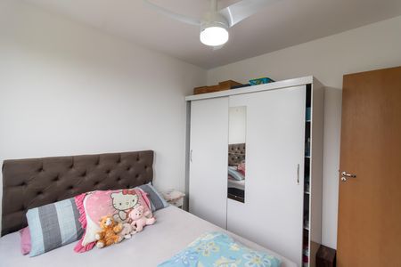Apartamento para alugar com 42m², 2 quartos e 1 vagaQuarto 2