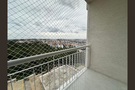 Apartamento para alugar com 56m², 2 quartos e 1 vaga Apartamento para alugar com 56m², 2 quartos e 1 vagaVaranda da Sala