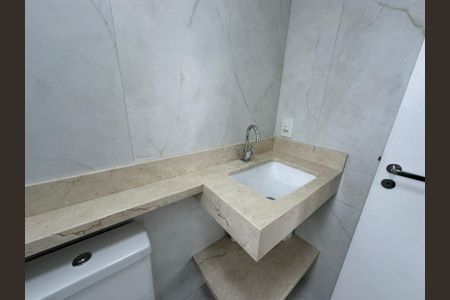 Apartamento para alugar com 56m², 2 quartos e 1 vaga Apartamento para alugar com 56m², 2 quartos e 1 vagaBanheiro