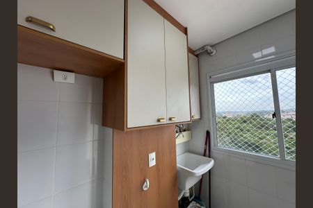 Apartamento para alugar com 56m², 2 quartos e 1 vaga Apartamento para alugar com 56m², 2 quartos e 1 vagaÁrea de Serviço