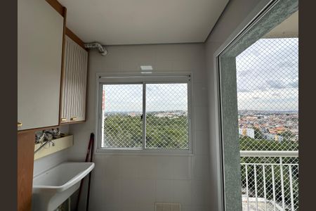 Apartamento para alugar com 56m², 2 quartos e 1 vaga Apartamento para alugar com 56m², 2 quartos e 1 vagaÁrea de Serviço