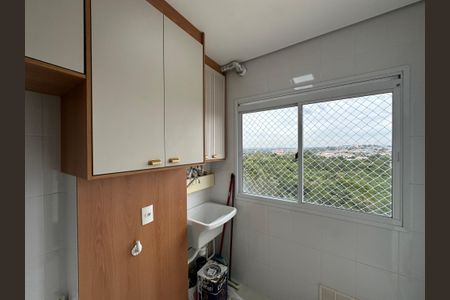Apartamento para alugar com 56m², 2 quartos e 1 vaga Apartamento para alugar com 56m², 2 quartos e 1 vagaÁrea de Serviço