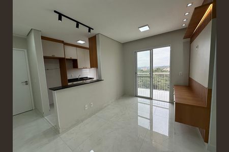 Apartamento para alugar com 56m², 2 quartos e 1 vaga Apartamento para alugar com 56m², 2 quartos e 1 vagaSala