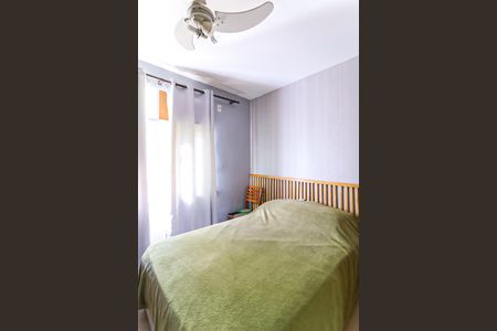 Apartamento para alugar com 65m², 2 quartos e 1 vagaQuarto