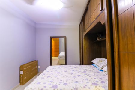 Apartamento para alugar com 65m², 2 quartos e 1 vagaQuarto 2