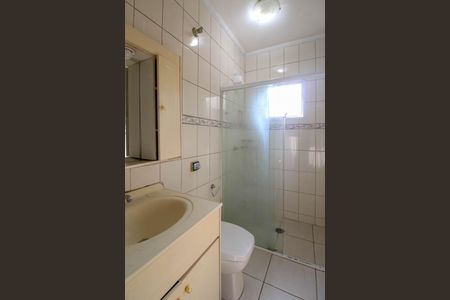Casa para alugar com 200m², 5 quartos e 2 vagas Casa para alugar com 200m², 5 quartos e 2 vagasBanheiro Suíte 1