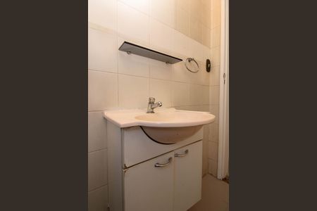 Casa para alugar com 200m², 5 quartos e 2 vagas Casa para alugar com 200m², 5 quartos e 2 vagasLavabo
