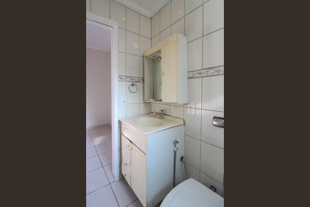 Casa para alugar com 200m², 5 quartos e 2 vagas Casa para alugar com 200m², 5 quartos e 2 vagasBanheiro Suíte 1