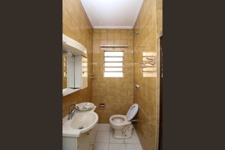 Casa para alugar com 200m², 5 quartos e 2 vagas Casa para alugar com 200m², 5 quartos e 2 vagasBanheiro Suíte 2