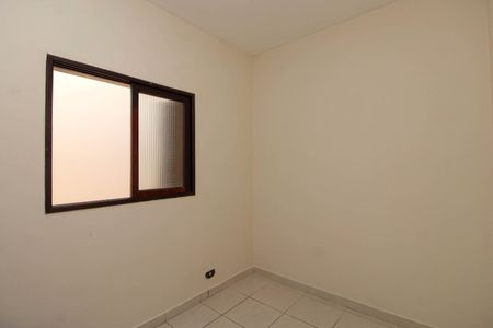 Casa para alugar com 200m², 5 quartos e 2 vagas Casa para alugar com 200m², 5 quartos e 2 vagasQuarto