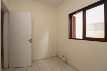 Casa para alugar com 200m², 5 quartos e 2 vagas Casa para alugar com 200m², 5 quartos e 2 vagasQuarto