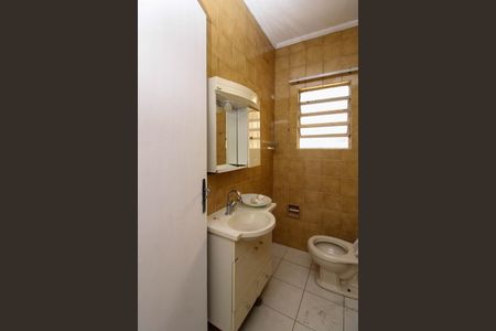 Casa para alugar com 200m², 5 quartos e 2 vagas Casa para alugar com 200m², 5 quartos e 2 vagasBanheiro Suíte 2