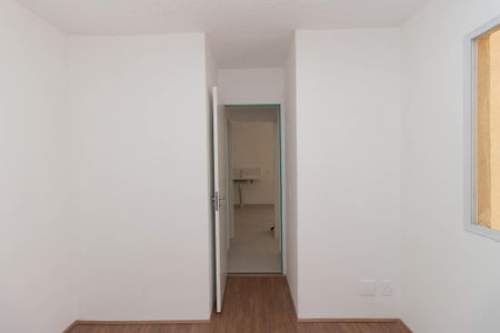 Apartamento para alugar com 33m², 2 quartos e sem vaga Apartamento para alugar com 33m², 2 quartos e sem vagaQuarto 2