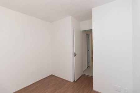 Apartamento para alugar com 33m², 2 quartos e sem vaga Apartamento para alugar com 33m², 2 quartos e sem vagaQuarto 2