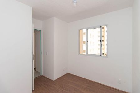 Apartamento para alugar com 33m², 2 quartos e sem vaga Apartamento para alugar com 33m², 2 quartos e sem vagaQuarto 2