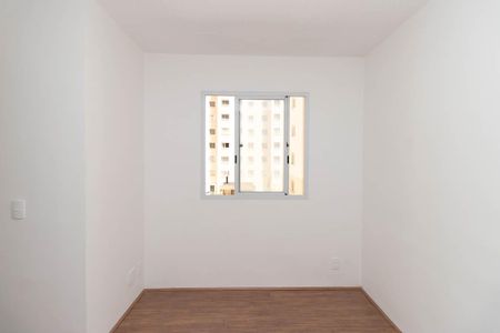 Apartamento para alugar com 33m², 2 quartos e sem vaga Apartamento para alugar com 33m², 2 quartos e sem vagaQuarto 2