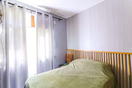 Apartamento à venda com 122m², 2 quartos e 1 vagaQuarto 