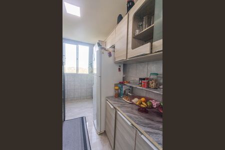 Apartamento à venda com 57m², 2 quartos e 1 vaga Apartamento à venda com 57m², 2 quartos e 1 vagaCozinha