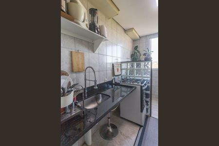 Apartamento à venda com 57m², 2 quartos e 1 vaga Apartamento à venda com 57m², 2 quartos e 1 vagaCozinha