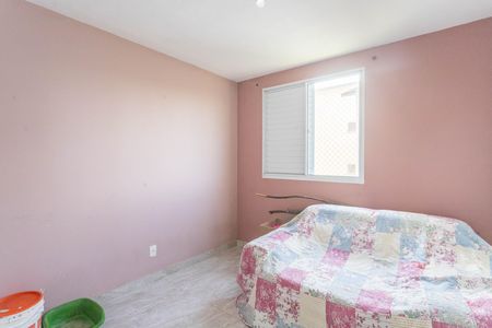Apartamento à venda com 57m², 2 quartos e 1 vaga Apartamento à venda com 57m², 2 quartos e 1 vagaQuarto 1