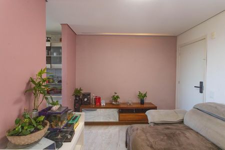 Apartamento à venda com 57m², 2 quartos e 1 vaga Apartamento à venda com 57m², 2 quartos e 1 vagaSala