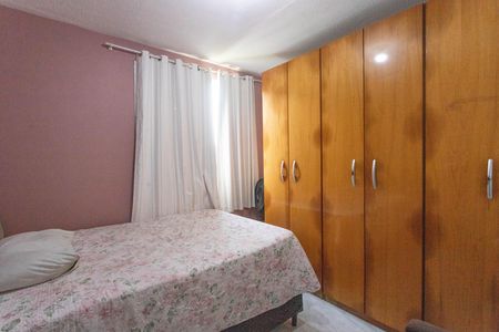 Apartamento à venda com 57m², 2 quartos e 1 vaga Apartamento à venda com 57m², 2 quartos e 1 vagaQuarto 2