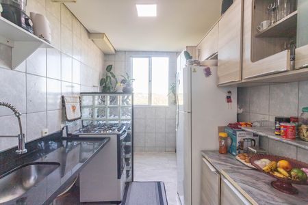 Apartamento à venda com 57m², 2 quartos e 1 vaga Apartamento à venda com 57m², 2 quartos e 1 vagaCozinha