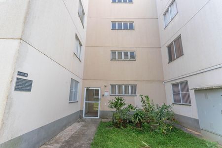Apartamento à venda com 57m², 2 quartos e 1 vaga Apartamento à venda com 57m², 2 quartos e 1 vagaFachada do bloco