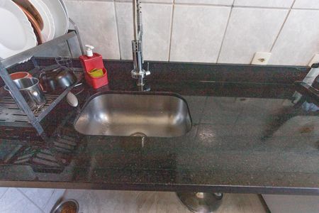Apartamento à venda com 57m², 2 quartos e 1 vaga Apartamento à venda com 57m², 2 quartos e 1 vagaCozinha