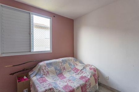 Apartamento à venda com 57m², 2 quartos e 1 vaga Apartamento à venda com 57m², 2 quartos e 1 vagaQuarto 1