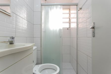 Apartamento para alugar com 50m², 2 quartos e 1 vagaBanheiro 