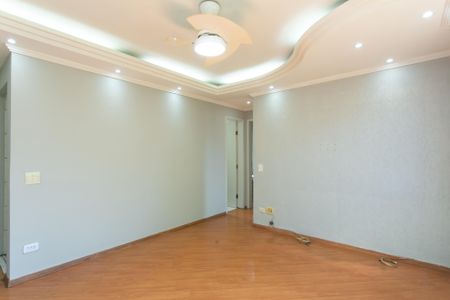 Apartamento para alugar com 50m², 2 quartos e 1 vagaSala