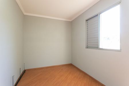 Apartamento para alugar com 50m², 2 quartos e 1 vagaQuarto 1 