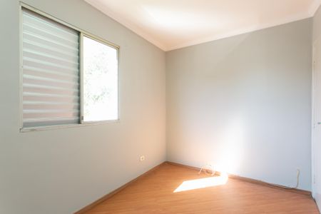 Apartamento para alugar com 50m², 2 quartos e 1 vagaQuarto 1 