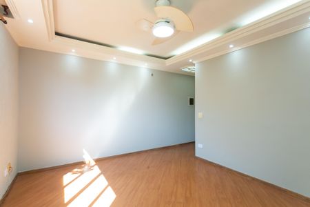 Apartamento para alugar com 50m², 2 quartos e 1 vagaSala