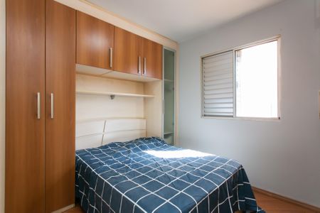 Apartamento para alugar com 50m², 2 quartos e 1 vagaQuarto 2