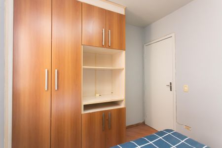 Apartamento para alugar com 50m², 2 quartos e 1 vagaQuarto 2