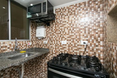 Apartamento para alugar com 50m², 2 quartos e 1 vagaÁrea comum - Salão de Festas