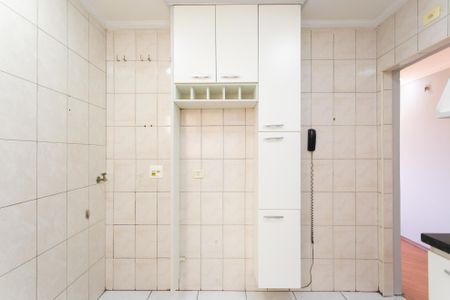 Apartamento para alugar com 50m², 2 quartos e 1 vagaCozinha / Área de Serviço 