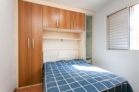 Apartamento para alugar com 50m², 2 quartos e 1 vagaQuarto 2
