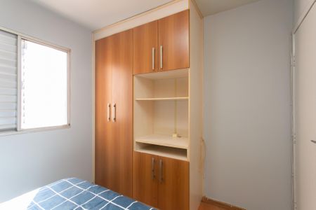 Apartamento para alugar com 50m², 2 quartos e 1 vagaQuarto 2