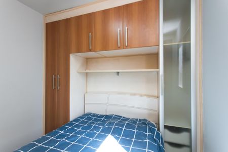 Apartamento para alugar com 50m², 2 quartos e 1 vagaQuarto 2