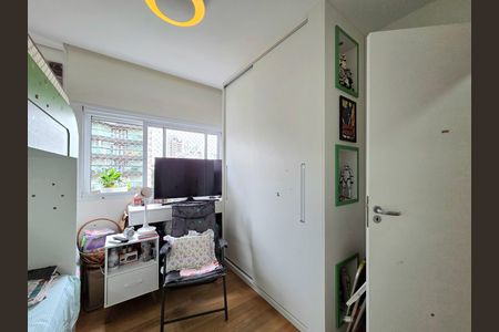 Apartamento à venda com 105m², 2 quartos e 2 vagas Apartamento à venda com 105m², 2 quartos e 2 vagasSuíte 2